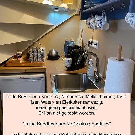 Het Heertje Pensionat Den Hoorn (North Holland)